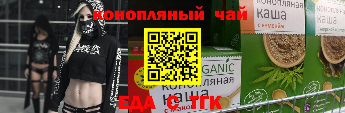 Ишимбай  Мефедрон  Вход с VPN  ЭКСТАЗИ  МЕФ   MDMA  Сколько стоит  Бошки Шишки  ГАШ  МЕТАДОН 