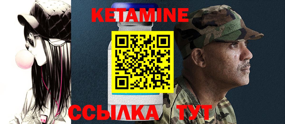 Меф Ишимбай