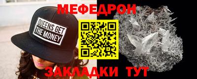 не бодяженный Кумертау