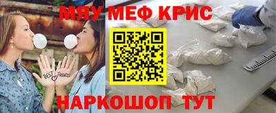 не бодяженный Кумертау
