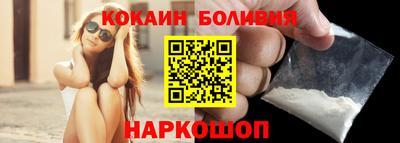 крисы Кулебаки