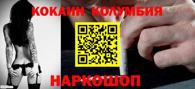 дмт Кунгур