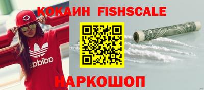 дмт Кунгур