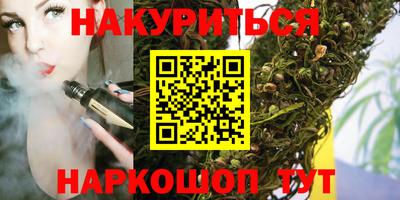 дмт Кунгур