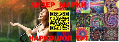 не бодяженный Кумертау