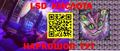 не бодяженный Кумертау