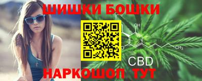 не бодяженный Кумертау