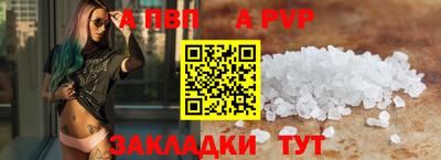 крисы Кулебаки