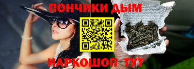 дмт Кунгур
