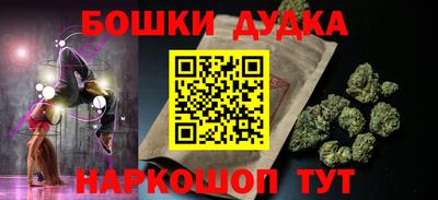не бодяженный Кумертау