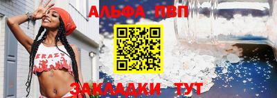 дмт Кунгур