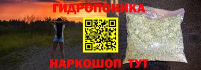 дмт Кунгур