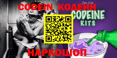 не бодяженный Кумертау
