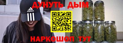 дмт Кунгур