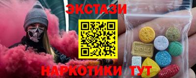 не бодяженный Кумертау