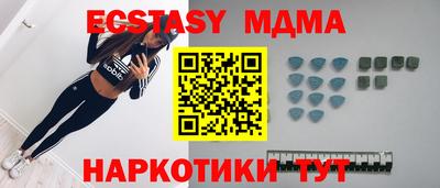 не бодяженный Кумертау