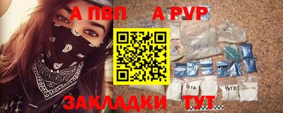 дмт Кунгур