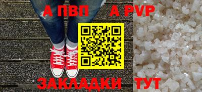 крисы Кулебаки