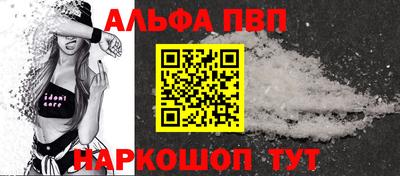 дмт Кунгур