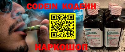 не бодяженный Кумертау