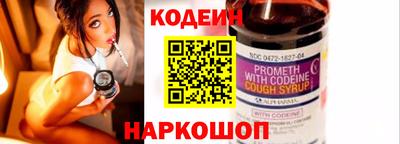 дмт Кунгур