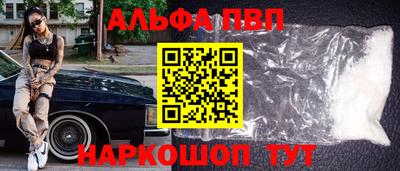 крисы Кулебаки