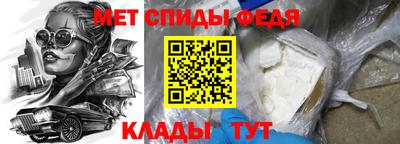 дмт Кунгур