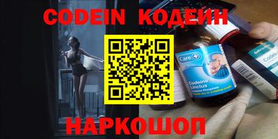 не бодяженный Кумертау
