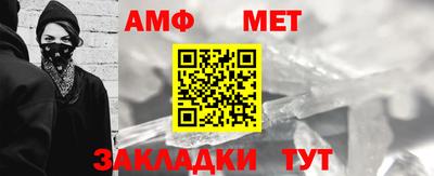 не бодяженный Кумертау