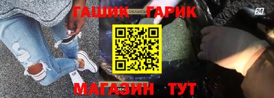 не бодяженный Кумертау