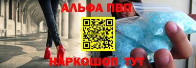 крисы Кулебаки