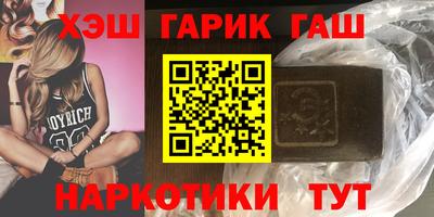 дмт Кунгур