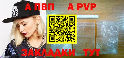 не бодяженный Кумертау