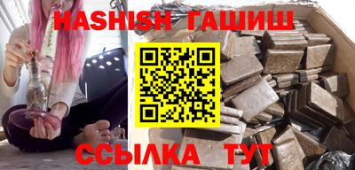 крисы Кулебаки