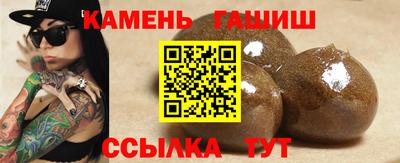 крисы Кулебаки