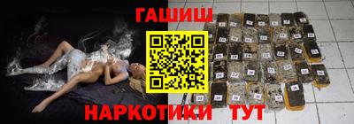 крисы Кулебаки